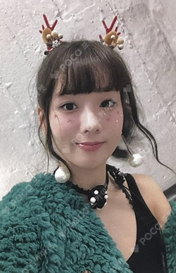 Pocamarket, Apink BoMi 2020 Apink Online Stage Pink of the year