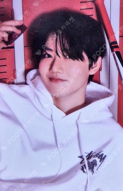 Pocamarket, TREASURE JUNKYU TREASURE 2025 SEASON'S GREETINGS K-pop