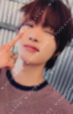 Pocamarket, &TEAM EJ First Howling : NOW WITHMUU K-pop Photocard