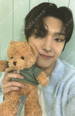 Pocamarket, ATEEZ MINGI ATEEZ 2025 WORLD TOUR [IN YOUR