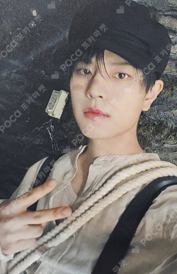 Pocamarket, Stray Kids SEUNGMIN ODDINARY MAKESTAR K-pop Photocard