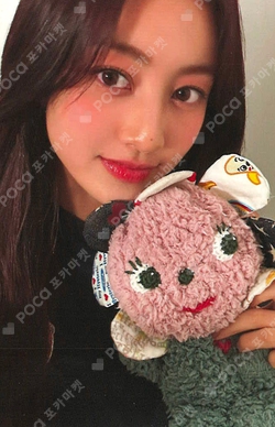 Pocamarket, TWICE JIHYO TWICE [THIS IS FOR] WORLD TOUR FINALE in