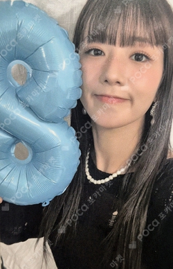 Pocamarket, Apink BoMi Apink 8th OFFICIAL FANCLUB PANDA SPECIAL