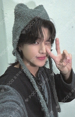 Pocamarket, ATEEZ WOOYOUNG 2024 SBS GAYODAEJUN K-pop Photocard