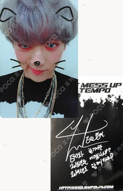 Pocamarket, EXO CHANYEOL For Life K-pop Photocard
