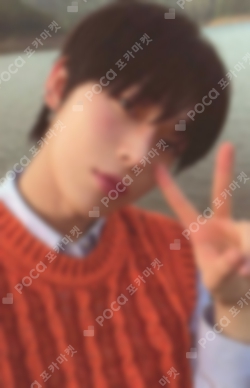 Pocamarket, ENHYPEN SUNOO ORANGE BLOOD ENGENE ver. K-pop Photocard