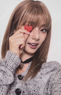Pocamarket, TWICE TZUYU STRATEGY SOUND WAVE LUCKY DRAW K-pop Photocard
