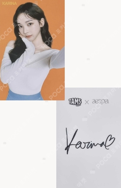 Lotte Chilsung Tams Zero photocard