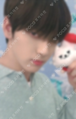 Pocamarket, TXT SOOBIN 2024 TXT FANLIVE PRESENT X TOGETHER MOA