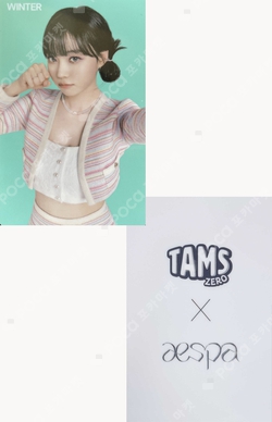 Lotte Chilsung Tams Zero photocard
