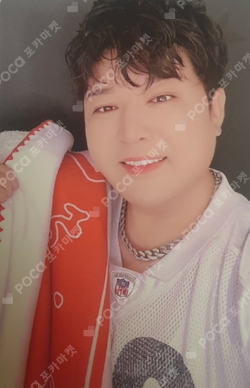 Pocamarket, SUPER JUNIOR SHINDONG 2023 PINK CHRISTMAS RANDOM PACK