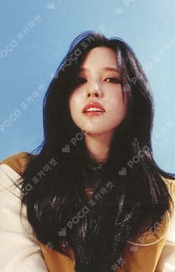 Pocamarket, TWICE MINA STRATEGY Target Exclusive K-pop Photocard