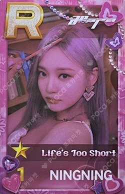 SUPERSTAR 10TH ANNIVERSARY POP-UP STAR+ING photocard