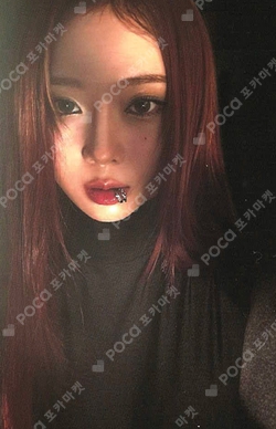 Pocamarket, aespa WINTER Whiplash SPEED Ver. K-pop Photocard