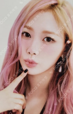 2025 SEASON'S GREETINGS photocard