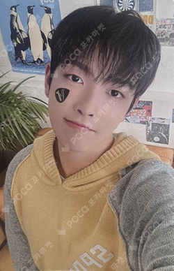 Pocamarket, ATEEZ HONGJOONG 2025 SEASON'S GREETINGS K-pop Photocard