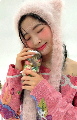 Pocamarket, TWICE DAHYUN 2023 TWICE FANMEETING ONCE AGAIN TRADING