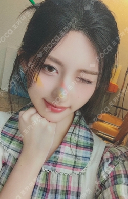 Pocamarket, IVE GAEUL ELEVEN SOUND WAVE K-pop Photocard