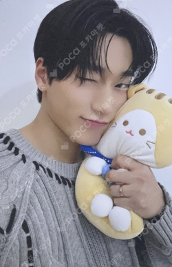 Pocamarket, ATEEZ SAN ZERO : FEVER EPILOGUE KTOWN4U K-pop Photocard