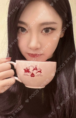 2024 PINK CHRISTMAS CUP & SAUCER SET photocard