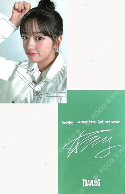 HANA SEONGSU INTERNATIONAL AIRPORT POP-UP STORE Pre-Open photocard