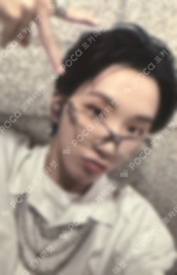 Pocamarket, BOYNEXTDOOR WOONHAK 19.99 YIZHIYU K-pop Photocard