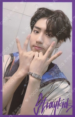 Pocamarket, Stray Kids HAN Clé 2 : Yellow Wood K-pop Photocard