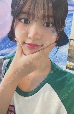 Pocamarket, IVE YUJIN IVE EMPATHY Digipack Ver. K-pop Photocard