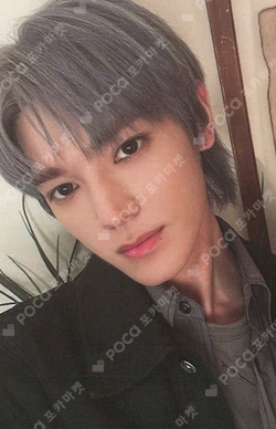 Pocamarket, NCT TAEYONG 2022 Winter SMTOWN : SMCU PALACE