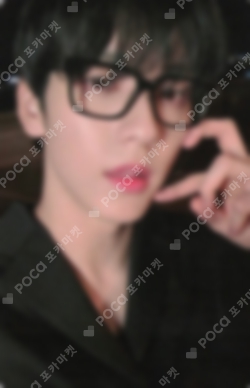 Pocamarket, TXT SOOBIN The Star Chapter: SANCTUARY STUDIO CHOOM