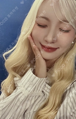 Pocamarket, OH MY GIRL YUBIN 2025 SEASON'S GREETINGS LET'S GO ON A