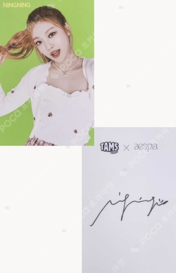 Lotte Chilsung Tams Zero photocard