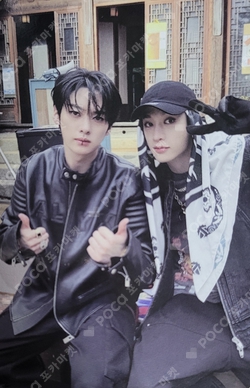 Pocamarket, Stray Kids Unit 合 (HOP) Walmart Exclusive K-pop Photocard