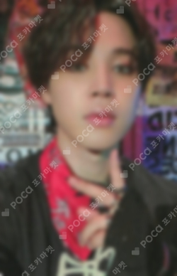 Pocamarket, BTS Jimin BTS Memories Of 2020 DVD K-pop Photocard