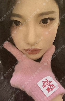2024 PINK CHRISTMAS PHOTO CARD RANDOM PACK photocard