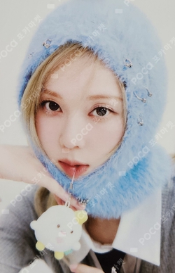 Pocamarket, aespa WINTER Savage P.O.S Ver. K-pop Photocard