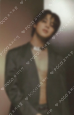 Pocamarket, BTS Jimin MUSE Weverse US Exclusive K-pop Photocard