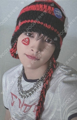 Pocamarket, ATEEZ HONGJOONG 2025 SEASON'S GREETINGS K-pop Photocard