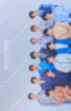 Pocamarket, Seventeen Unit SEVENTEEN 2020 JAPAN DOME TOUR 'SVT