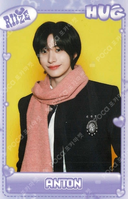 Pocamarket, RIIZE ANTON HUG RANDOM TRADING CARD RIIZE Ver. K-pop