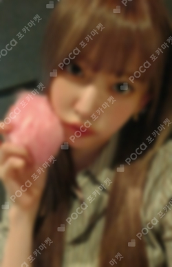 1dba587404d14b029aafe1a6c4f293
