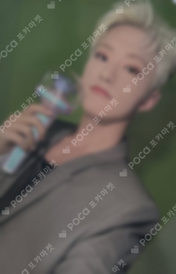 Pocamarket, Seventeen HOSHI 2021 SVT 5TH FAN MEETING