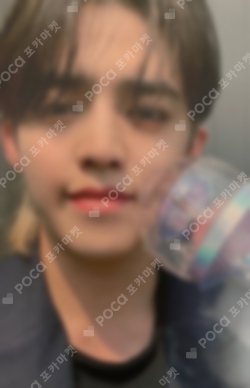Pocamarket, Seventeen S.COUPS SEVENTEEN WORLD TOUR [BE THE SUN