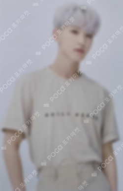 Pocamarket, Seventeen HOSHI 2021 SVT 5TH FAN MEETING