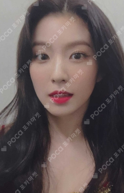 Pocamarket, Red Velvet IRENE SMTOWN LIVE 2022 : SMCU EXPRESS HUMAN
