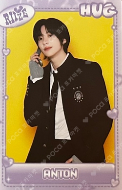 Pocamarket, RIIZE ANTON HUG RANDOM TRADING CARD RIIZE Ver. K-pop