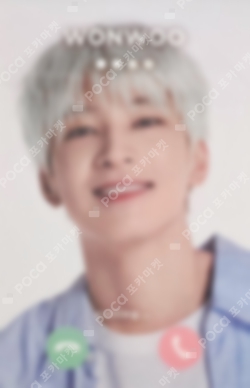 Pocamarket, Seventeen WONWOO SEVENTEEN POWER OF LOVE : THE MOVIE