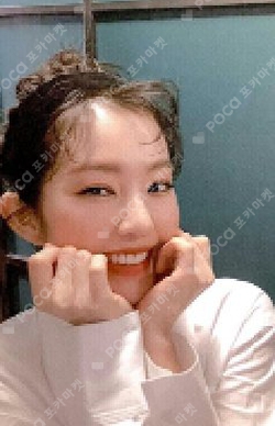 Pocamarket, Red Velvet IRENE RBB K-pop Photocard