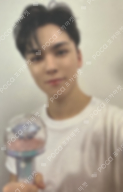Pocamarket, Seventeen VERNON Your Choice POWER STATION LUCKY DRAW