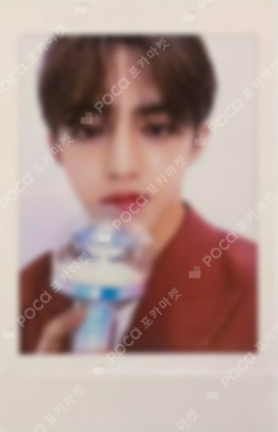 Pocamarket, Seventeen S.COUPS 2024 SVT 8TH FAN MEETING